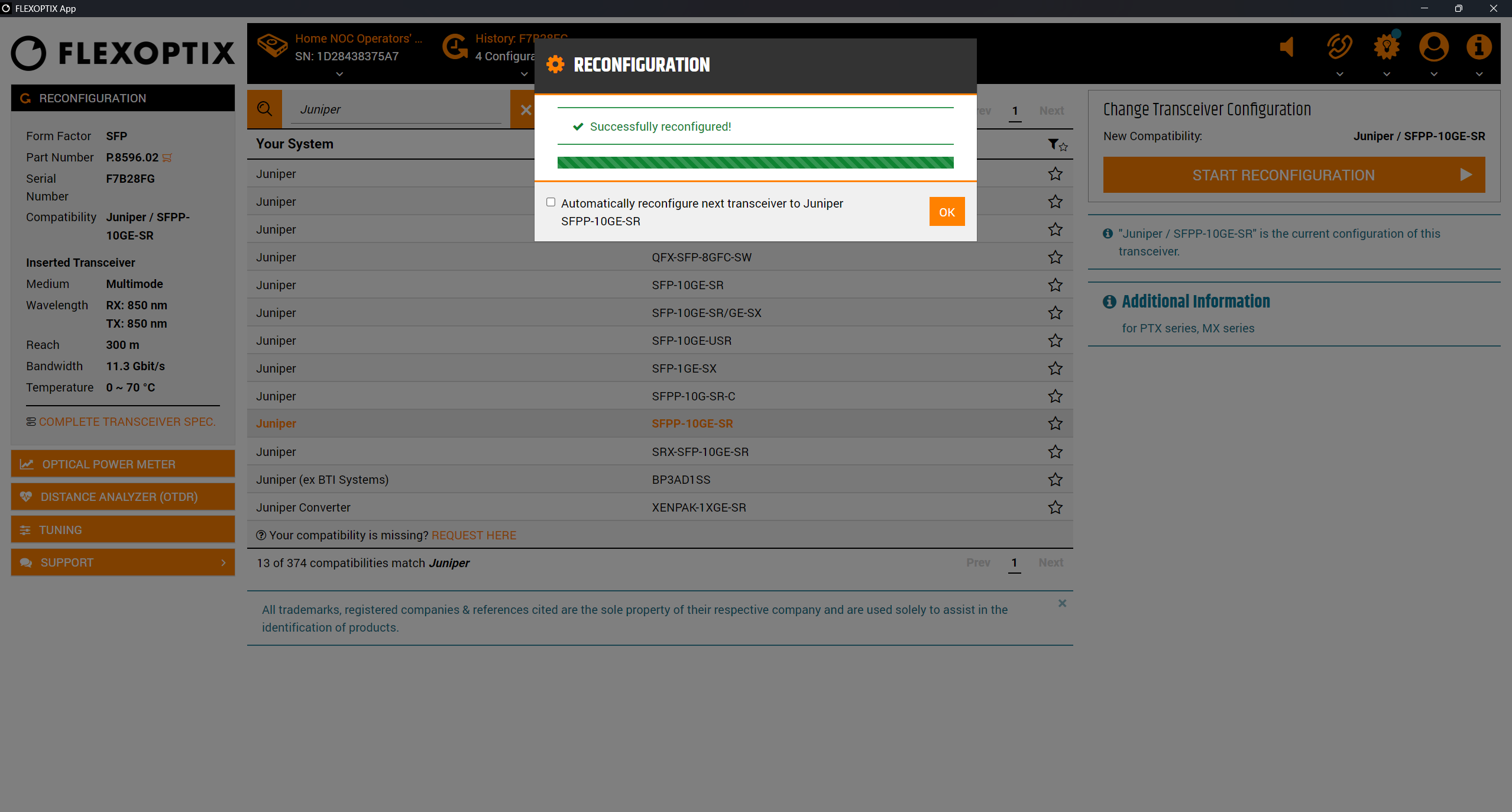 再設定完了(元画像: image_01c948.png)